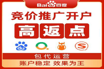 行业揭秘：信息流推广背后的策略与技巧